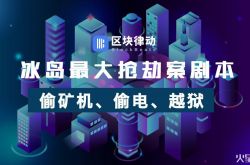5分钟教程!亳州有哪些公司_哔哩哔哩-2