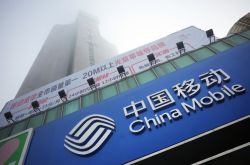【1分钟科普下】淮北工厂咨询电话多少_哔哩哔哩